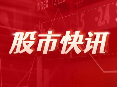 中国镀锌镀铝锌板卷：在哥遭征临时反倾销税 29.9%