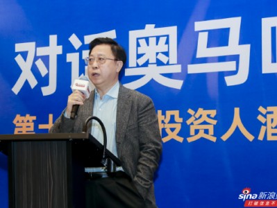 李光斗：“价值投资”的道理很简单，但坚持下来非常难