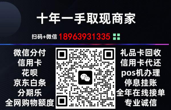 羊小咩，真实变现的商家，靠谱吗？ 羊小咩 真实变现的商家 靠谱吗？ 第1张