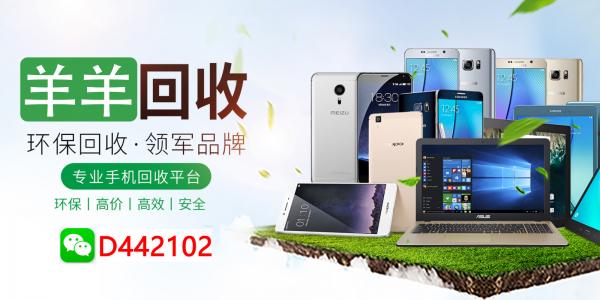 羊小咩与便荔卡：如何使用这两款金融工具？ 第1张