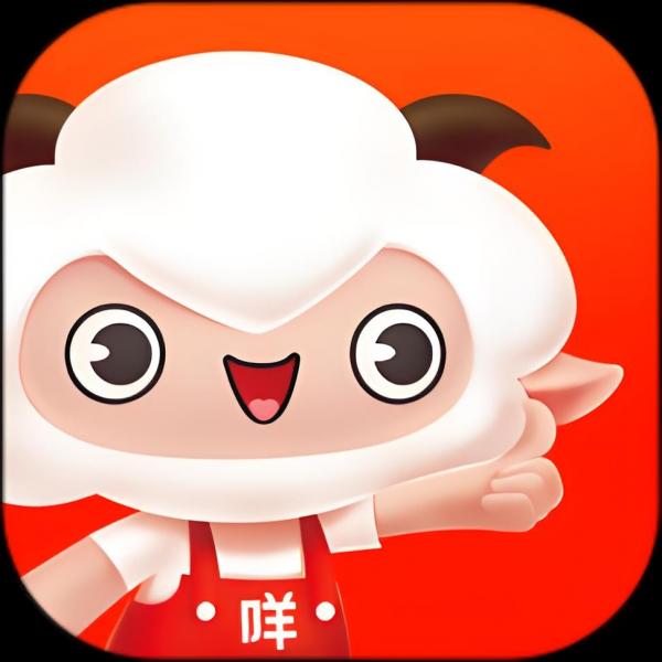 羊小咩便荔卡分期功能过这几招秒提出来 第1张