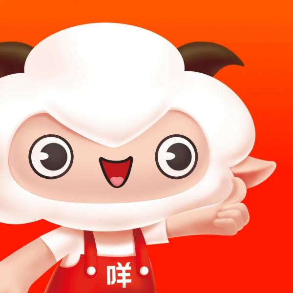羊小咩商城的购物额度便荔卡包显示审核失败可以延期还款吗？ 羊小咩 便荔卡包 第1张