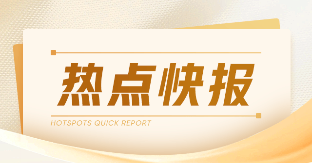 中国儒意2.59亿收购有爱互娱:游戏业务增长703% 腾讯合作续写新篇章 第1张 中国儒意2.59亿收购有爱互娱:游戏业务增长703% 腾讯合作续写新篇章 第1张