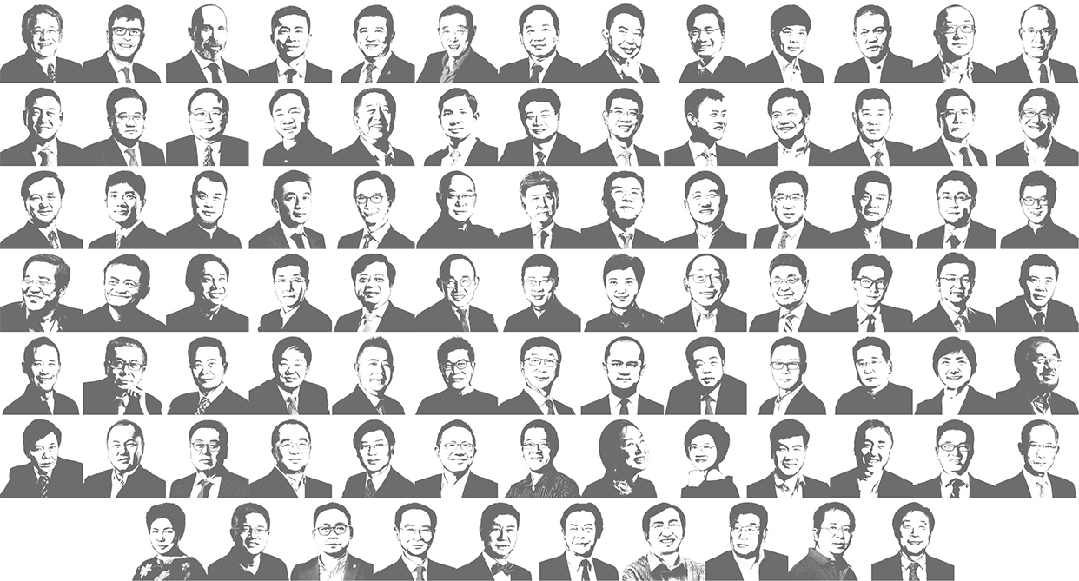 2024亚布力论坛第十届创新年会今日开幕，俞敏洪、李东生等大咖热议“创新与新质生产力” 第1张