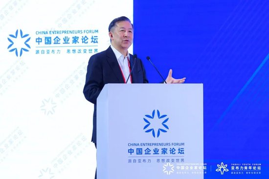 2024亚布力论坛第十届创新年会今日开幕，俞敏洪、李东生等大咖热议“创新与新质生产力” 第5张