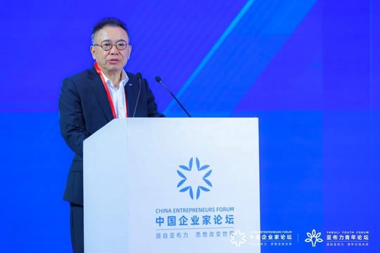 2024亚布力论坛第十届创新年会今日开幕，俞敏洪、李东生等大咖热议“创新与新质生产力” 第6张
