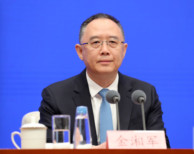 重磅！山西省省长金湘军被查 第1张
