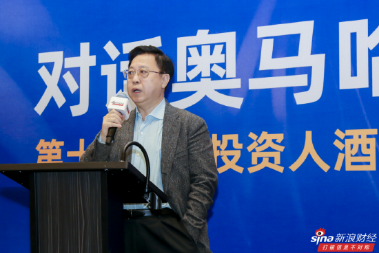 李光斗：“价值投资”的道理很简单，但坚持下来非常难 第1张