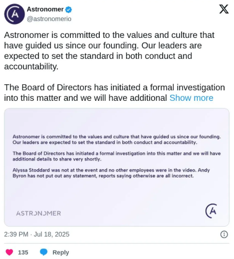美IT公司高管出轨HR总监被拍 二人均已遭停职 第2张