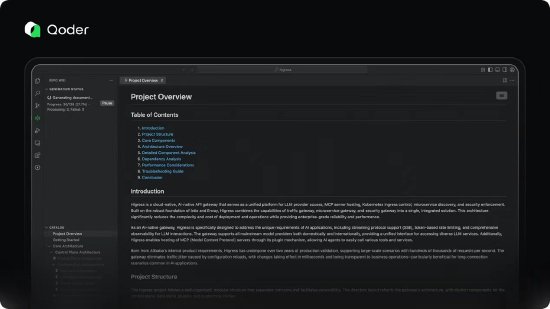 阿里发布Agentic Coding平台Qoder，可实现AI自主研发 第1张